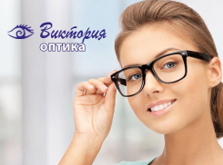 «Они стоят на страже здоровья глаз»: 8 августа – День офтальмолога