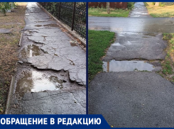«Все в рытвинах и дырках»: цимляне жалуются на состояние тротуаров в городе
