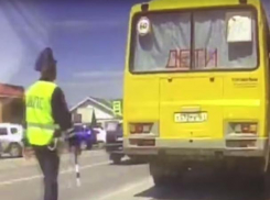 Инцидент с нетрезвым водителем автобуса в Цимлянске привел к проверкам в школах Волгодонска 