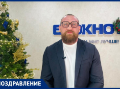 Боксер-профессионал и депутат Дмитрий Кудряшов поздравляет жителей Волгодонска с Новым годом