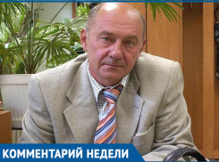Волгодонцы вынуждены доказывать, что они не дураки, - Иван Кораблин о повышении коммунальных тарифов