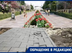 Ожидание и реальность: в Цимлянске показали, как проходит реконструкция Приморского парка