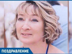 Основатель художественной гимнастики в Волгодонске отмечает личный праздник