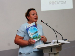 Цимлянское водохранилище пополнится выпуском белого амура и сазана 