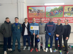 Пожарные спасатели из Волгодонска завоевали бронзу в зимнем чемпионате