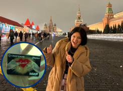 Девятиклассница из Волгодонска разработала дизайн карты крупнейшего банка России