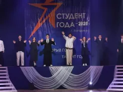 Стало известно имя лучшего студента в Волгодонске