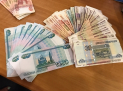 В 300 тысяч рублей обошлось желание волгодонского пенсионера стать «инвестором»