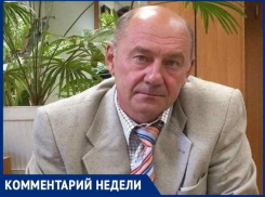 «В Волгодонске  и области электроэнергия дорожает быстрее других регионов»: Иван Кораблин
