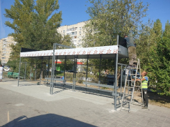 На проспекте Строителей появились контуры большой остановки