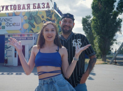 Больше трех – уже опт: экономьте на продуктах вместе с «Алекс Фреш»