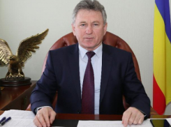 Поздравление с Международным женским днем от главы администрации города Волгодонска 
