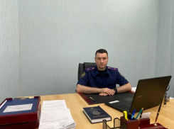 Волгодонские следователи отмечают профессиональный праздник