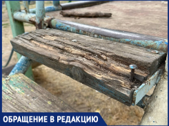«Гвозди и помет голубей»: волгодончанка показала самую жуткую детскую площадку в городе