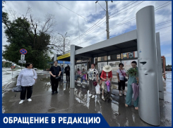 «Когда будет ездить транспорт после 21:00?»: волгодончанка об отсутствии автобусов и троллейбусов вечером