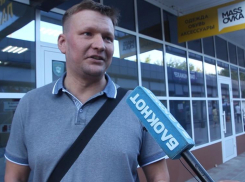 «Это нонсенс, интерес к олимпиаде пропадает»: волгодонцы об участии ЛГБТ-спортсменов в Олимпийских играх