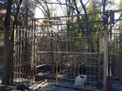 В парке Победы прокомментировали пожар на детском аттракционе