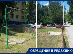«Качеля-призрак, песочница - и так сойдет»: волгодонцы о состоянии детской площадки во дворе МКД