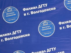 К четырем годам условно приговорен бывший доцент ДГТУ за написание дипломов 10 студентам