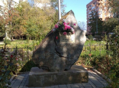 16 лет назад в Волгодонске открыли памятный знак героям Чеченской войны