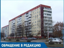 Волгодонцы четыре дня жили без холодной воды из-за порыва трубы в квартире без жильцов
