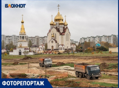 Депутатам рассказали о подводных камнях строительства Молодежного парка