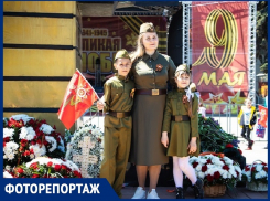 Как Волгодонск встретил День Победы: большой фоторепортаж