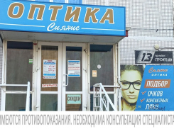 Секреты успешной подготовки к школе: советы экспертов для родителей