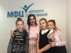 Подготовка к ЕГЭ и саморазвитие: качественное образование в одном месте и по приятной цене