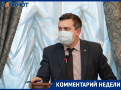 «Во время пандемии в квартирах было грустно»: Юрий Забазнов объяснил, почему волгодонцы выбирают частные дома