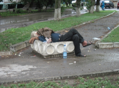  Отличное место для отдыха в Волгодонске