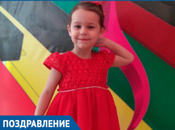 С днем рождения, малышка! 