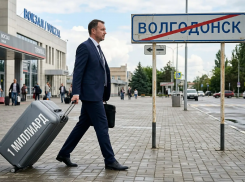 Инвестор на 1 миллиард рублей сбежал из Волгодонска в Аксай