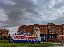 Стало известно число молодежи и пенсионеров в Волгодонске