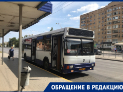 «Куда в Волгодонске пропал общественный транспорт?»: волгодонцы 