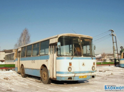 Общественный транспорт в Волгодонске станет экологически чище