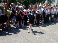 Школьники из Волгодонска «хайпанули» на «Последнем звонке» 