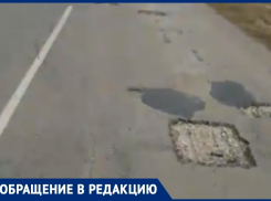 «Вырезали ямы и закончили»: как проходит ямочный ремонт дороги у поселка Солнечный 