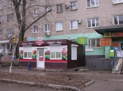 Предпринимателям Волгодонска напомнили о дресс-коде для киосков