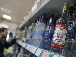 Власти города призвали сообщить о незаконной продаже алкогольной продукции 3 сентября
