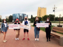 Волонтеры Волгодонска вышли на оживленные магистрали города с призывом соблюдать ПДД 