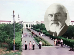 Отец нобелевского лауреата изобретателя лазера Николая Басова стал одним из авторов озеленения Волго-Дона и парков в Цимлянске 