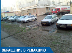 Парковка, шум, грязь и машины 24 часа в сутки, - жители «тридцатника» потеряли спокойный сон