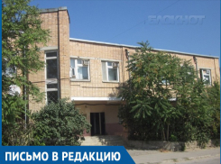 Издевательство над покойниками или строгая необходимость: волгодончанка недоумевает от правил проведения судмедэкспертизы 