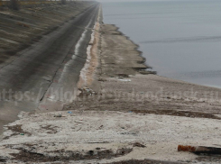 Волгодончанка утонула в районе водозабора на Цимлянском водохранилище 