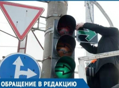  Волгодонец назвал необходимым установку светофора со стрелкой на мосту со стороны ул.Весенней