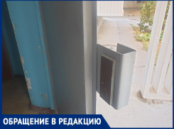 «Платим за воздух Фурину, пора отказываться от такого домофона»: волгодонцы 