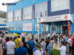 Две школы в Волгодонске получили статус экстерриториальных 