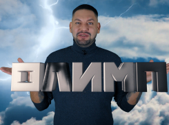 Добро пожаловать в торговый комплекс «Олимп»: все необходимое в одном месте