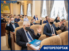 Депутаты-единороссы Думы Волгодонска одобрили повышение земельного налога и продажу бывшего детского садика в В-8